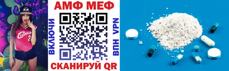 наркота  Суздаль  Amphetamine VHQ 