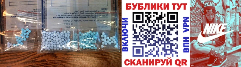 ЭКСТАЗИ VHQ  Суздаль 