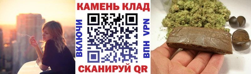 ГАШ VHQ ссылка на мегу сайт Суздаль