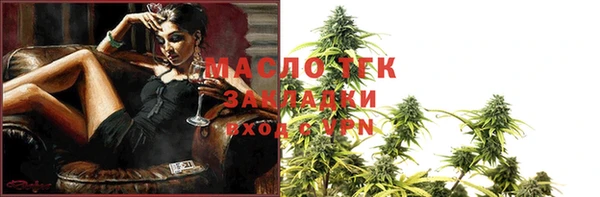 амфетамин Баксан