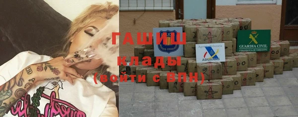 каннабис Балахна