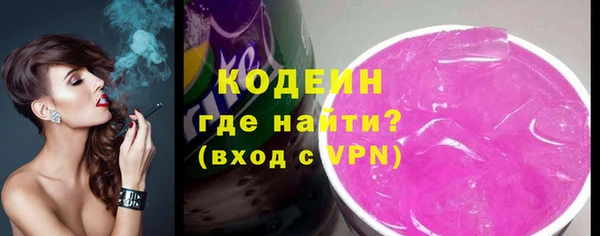 амфетамин Баксан