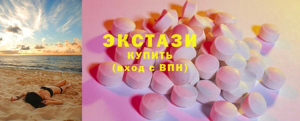 амфетамин Баксан