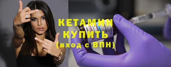 амфетамин Баксан