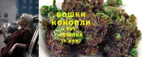 амфетамин Баксан