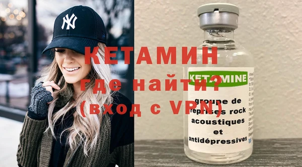 марихуана Балабаново