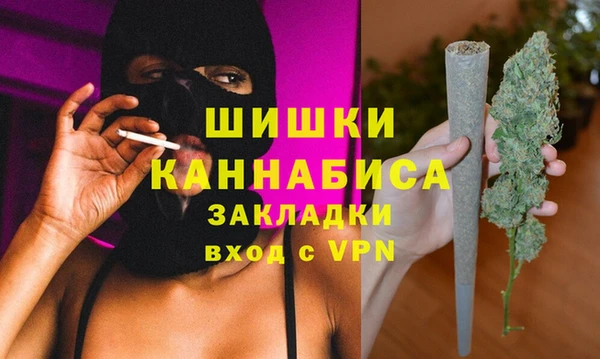 амфетамин Баксан