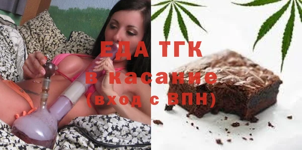 каннабис Балахна