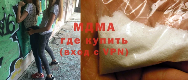 амфетамин Баксан