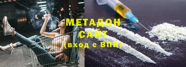 марихуана Балабаново