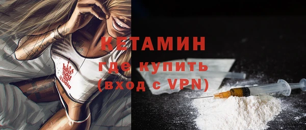 марихуана Балабаново