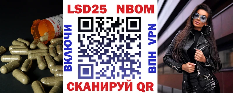 цены наркотик  Суздаль  LSD-25 экстази кислота 