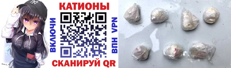 где купить наркоту  Суздаль  Мефедрон мяу мяу 