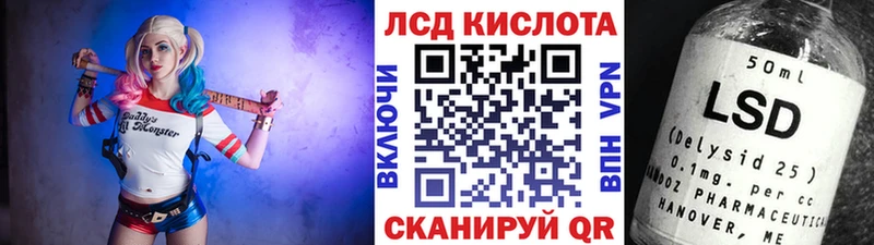 Марки NBOMe 1,5мг  Суздаль 
